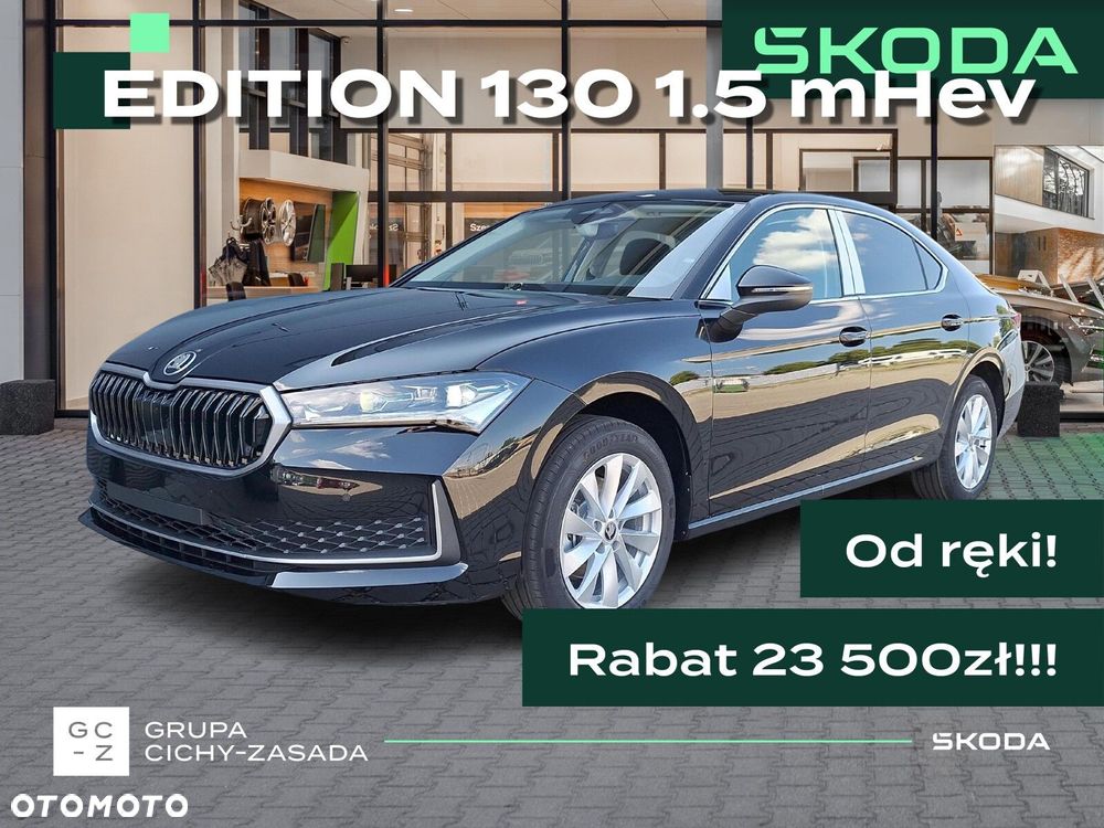Skoda Superb 1.5 TSI mHEV Edition 130 DSG - 1
