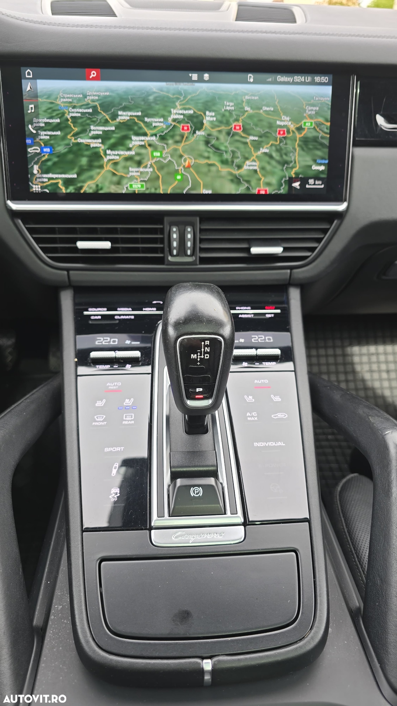 Porsche Cayenne - 19