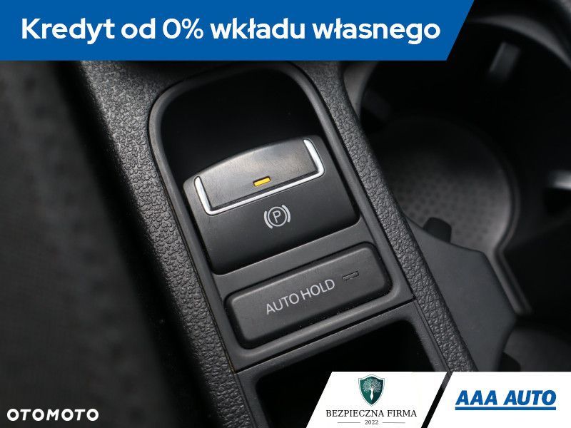 Volkswagen Tiguan - 14