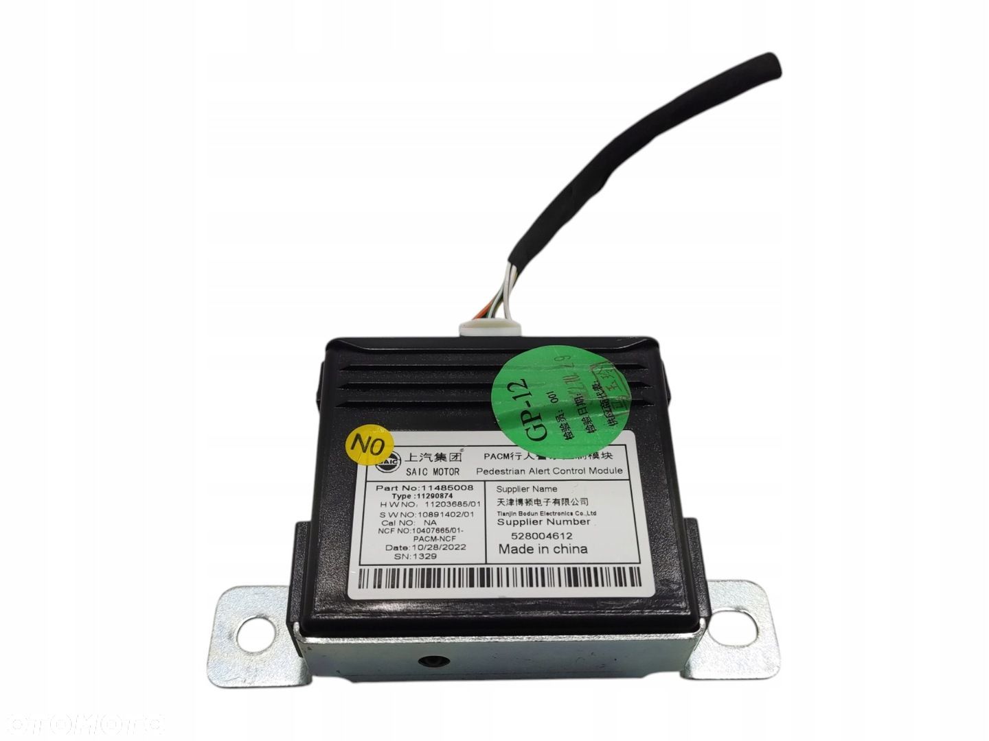 MODUŁ STEROWNIK OSTRZEGANIA PIESZYCH MG4 MG 4 2022-2025 11485008 - 1