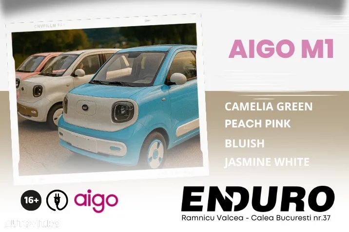 Aigo M1 - 4