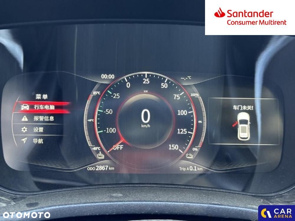 Seres 3 53kWh Luxury - 12