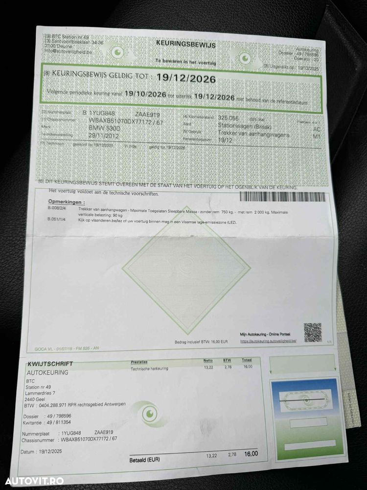 BMW Seria 5 530d Touring Aut. - 17