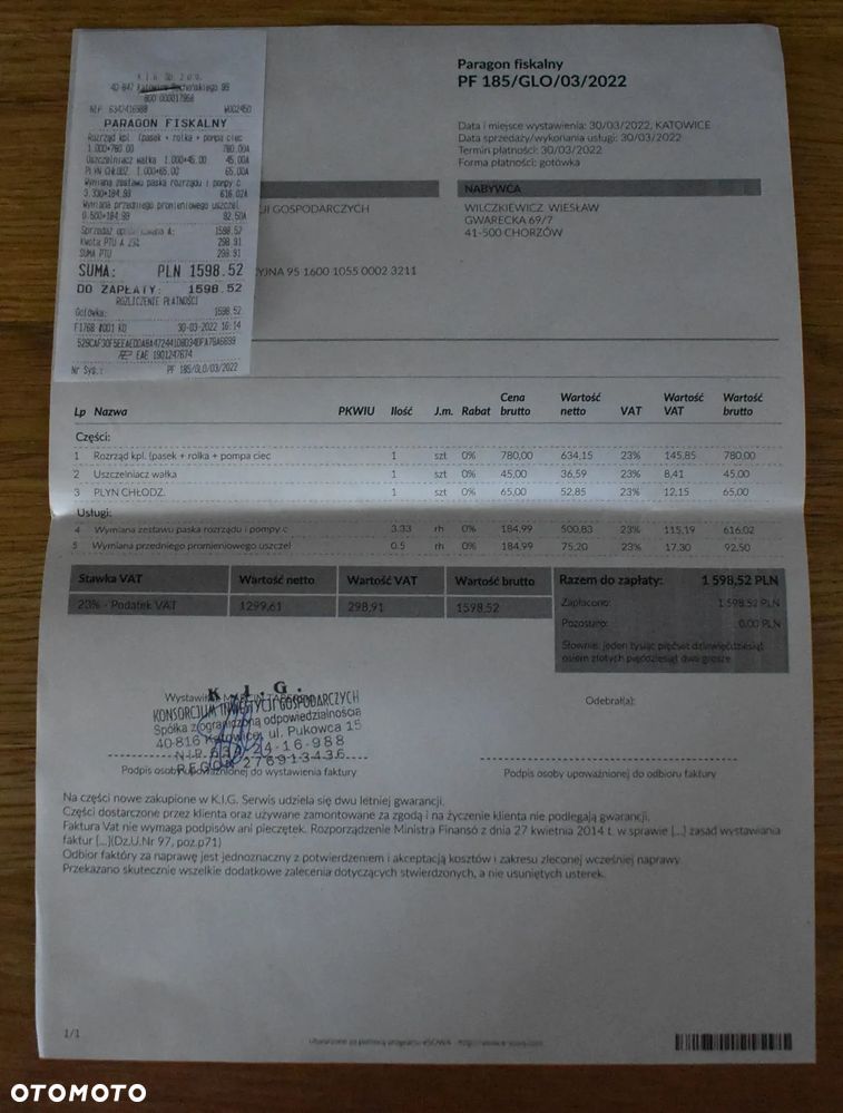 Peugeot 3008 2.0 HDi Allure - 31