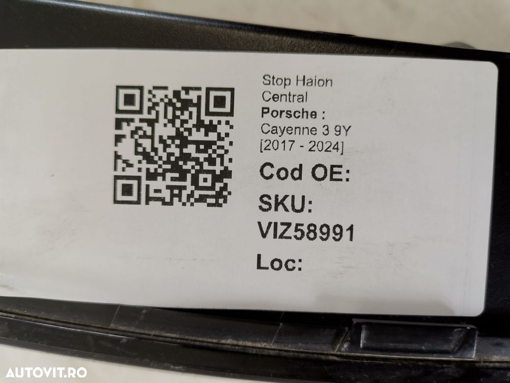 Stop Haion Central Porsche  Cayenne 3 9Y 2017 2018 2019 2020 2021 2022 - 8