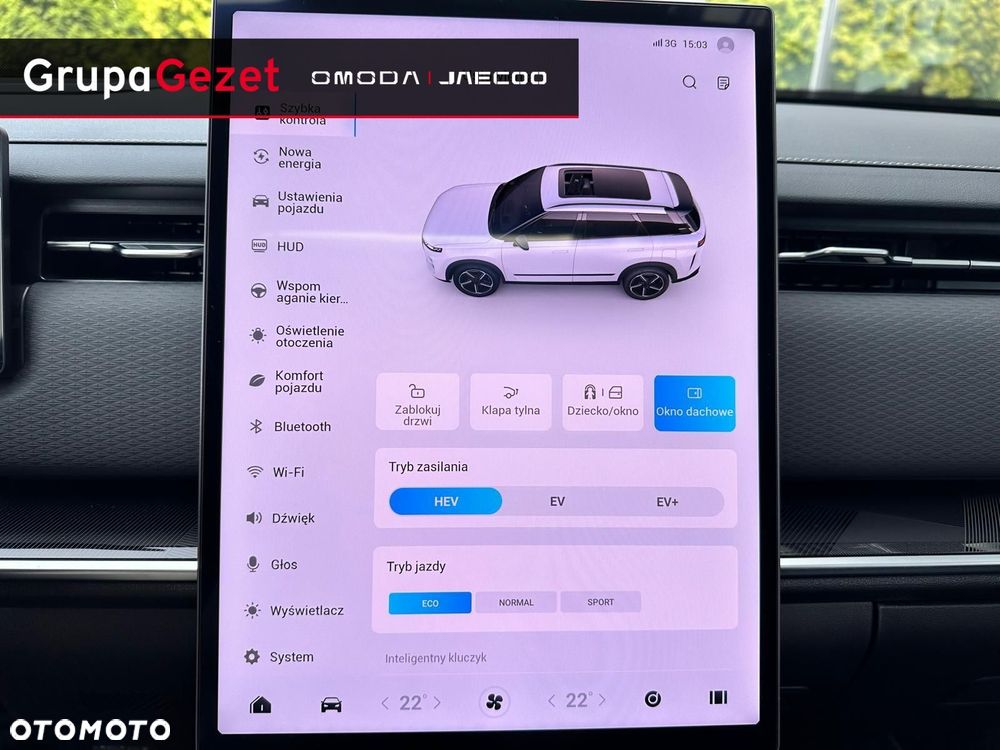 Jaecoo 7 - 10