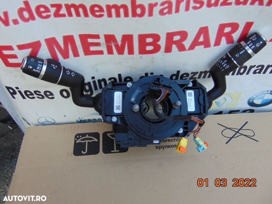 Bloc Lumini Range Rover sport 2013-2022 bloc manete semnalizare sterga - 1