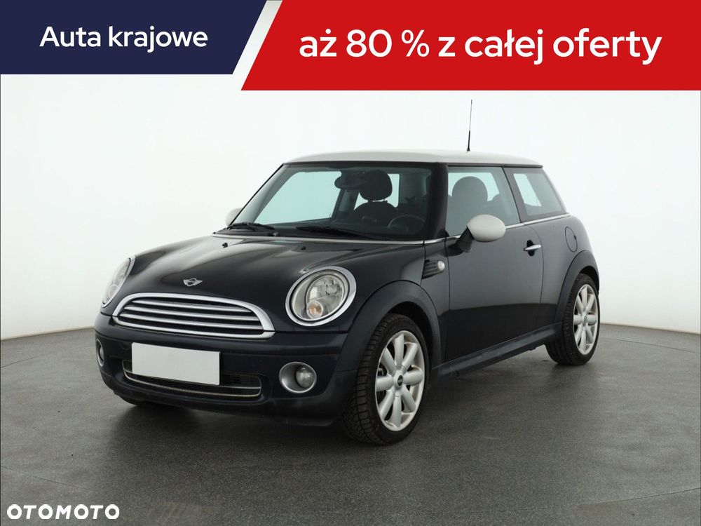 MINI Cooper - 3