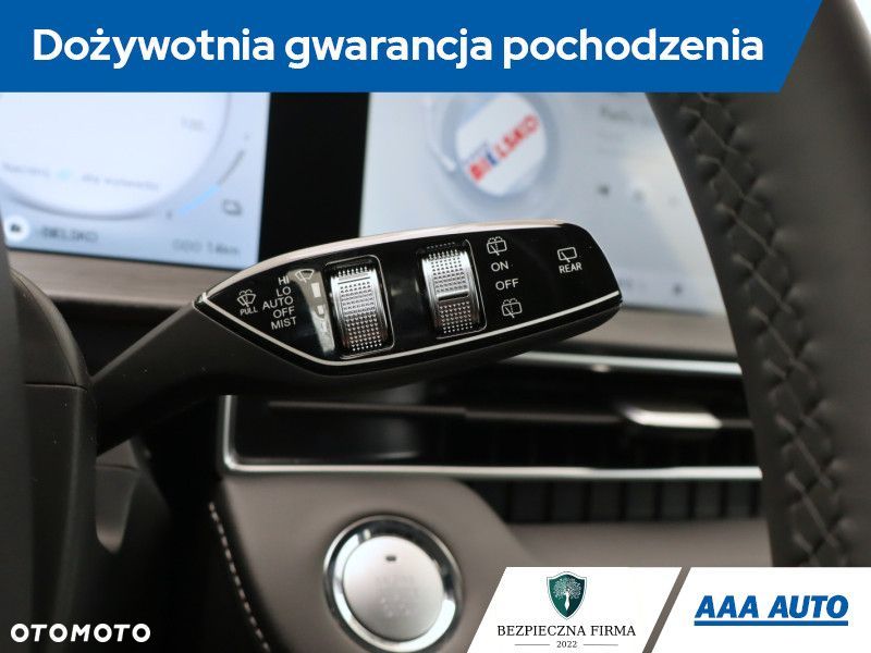 Chery Tiggo 4 - 21