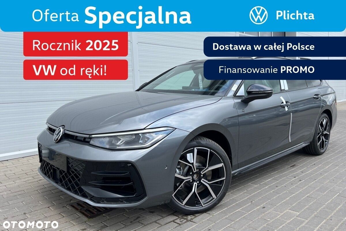 Volkswagen Passat - 1