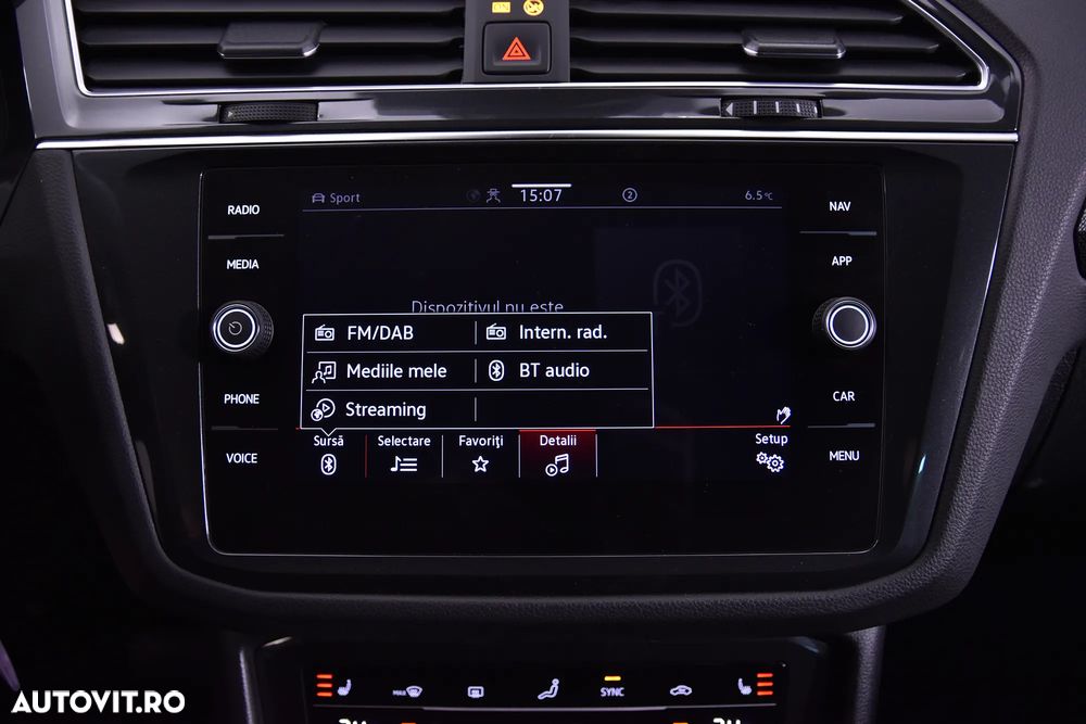 Volkswagen Tiguan - 21