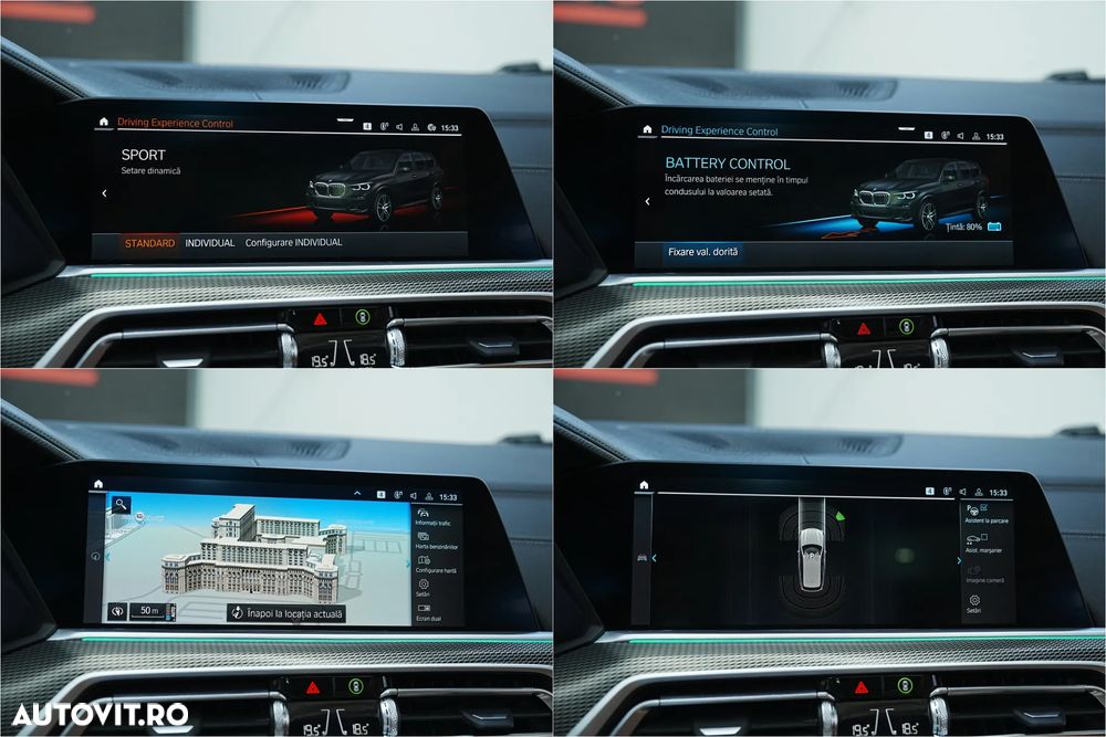 BMW X5 xDrive45e AT PHEV - 20