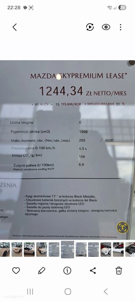 Mazda MX-5 - 12