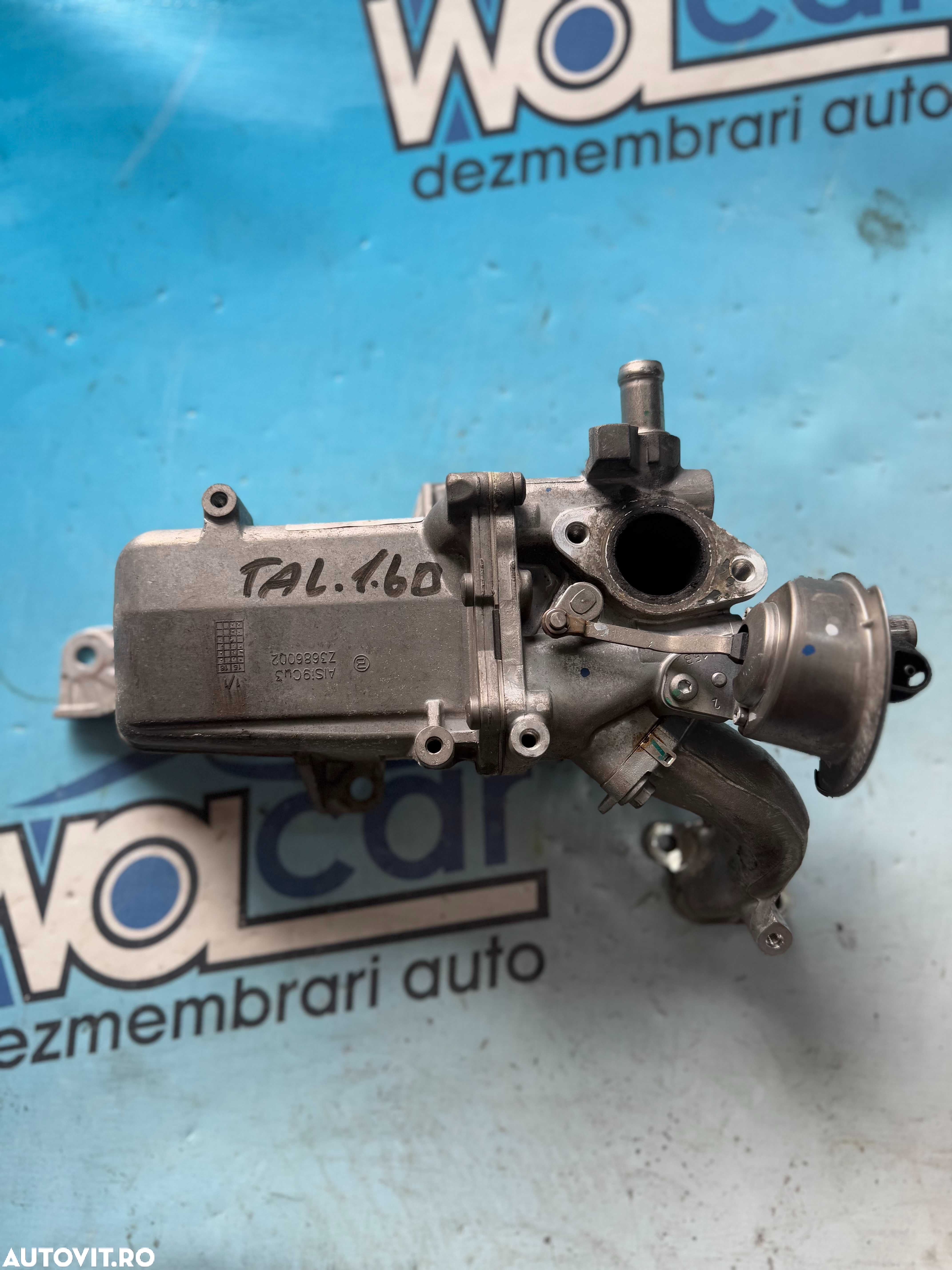 Racitor gaze Renault Talisman 1.6 d 2018 147357086R - 1