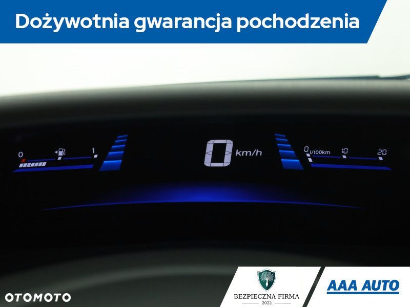 Honda Civic - 11