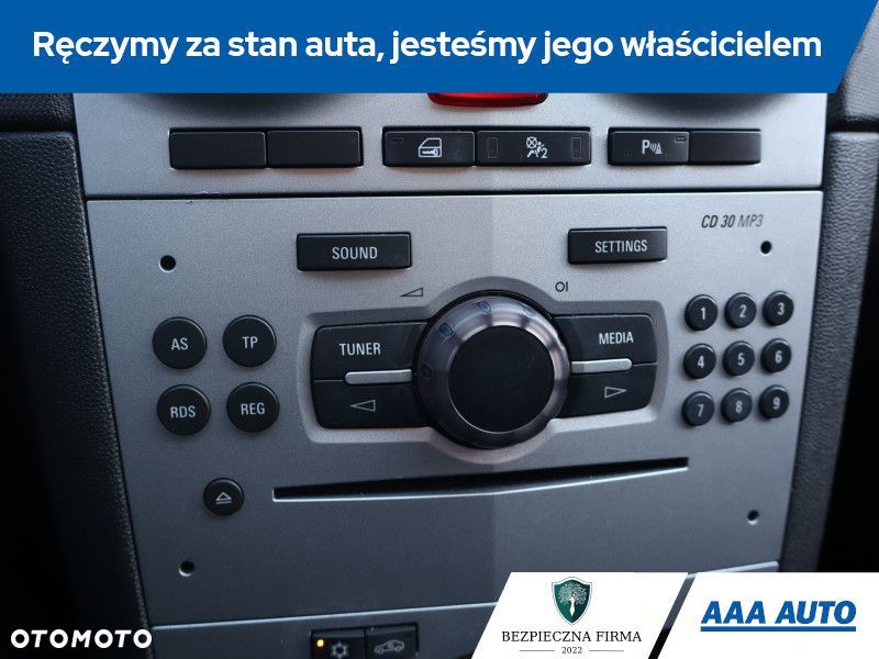 Opel Corsa - 17