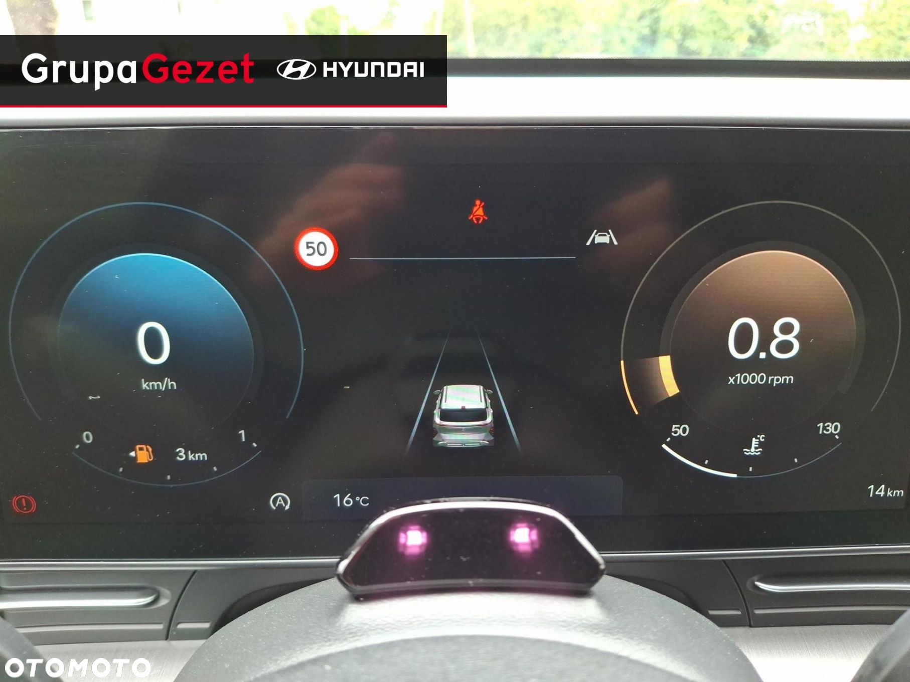 Hyundai Kona - 14
