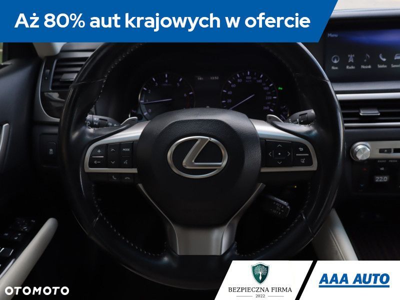 Lexus GS - 22