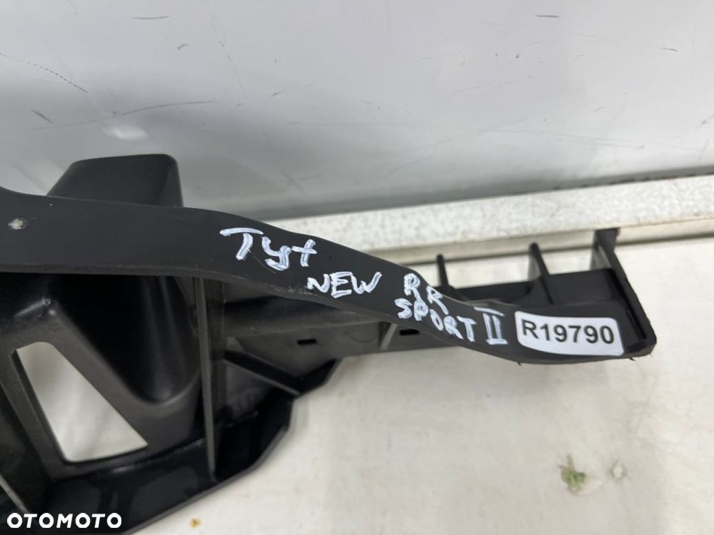 Absorber zderzaka Range Rover Sport II L494 13-22r. NOWA tylna belka plastikowa ślizg środkowy tył - 10