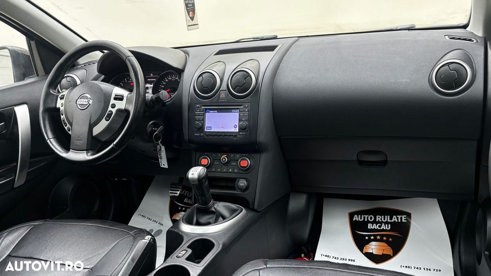 Nissan Qashqai+2 - 13