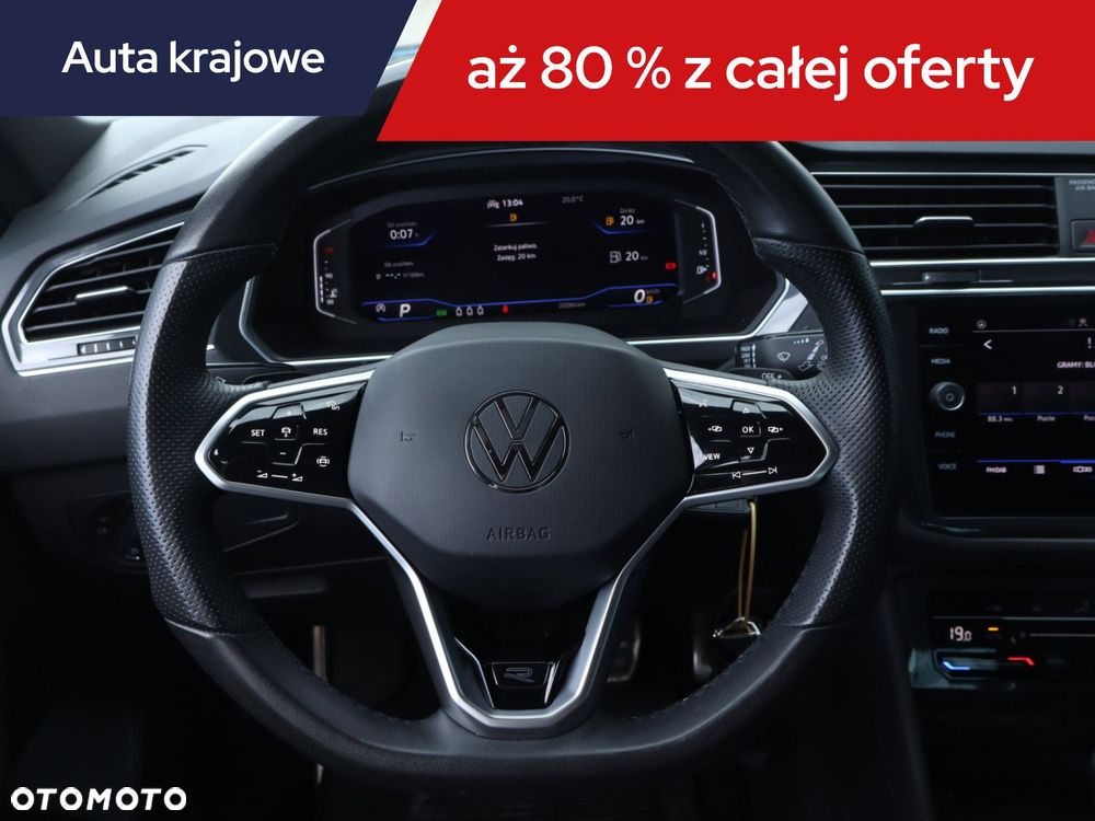 Volkswagen Tiguan - 20