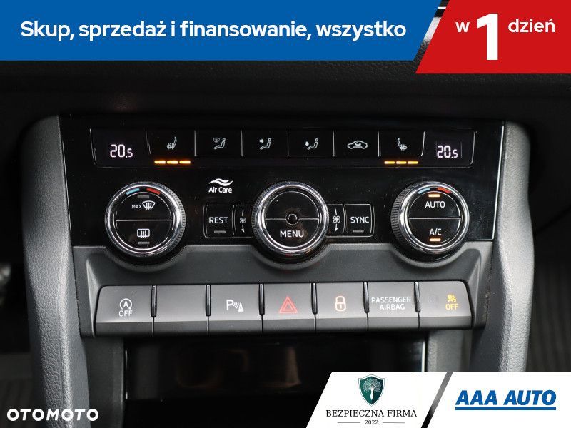 Skoda Kodiaq - 17
