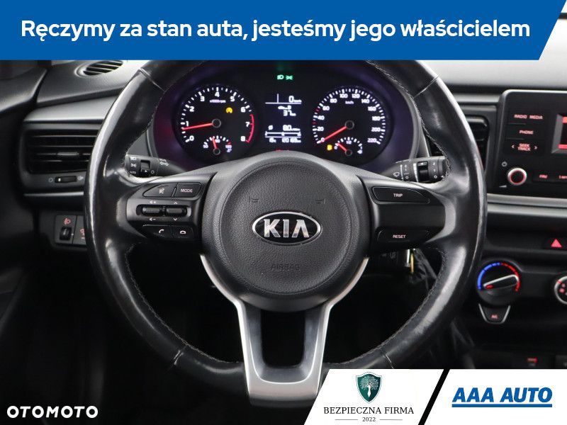 Kia Rio - 17