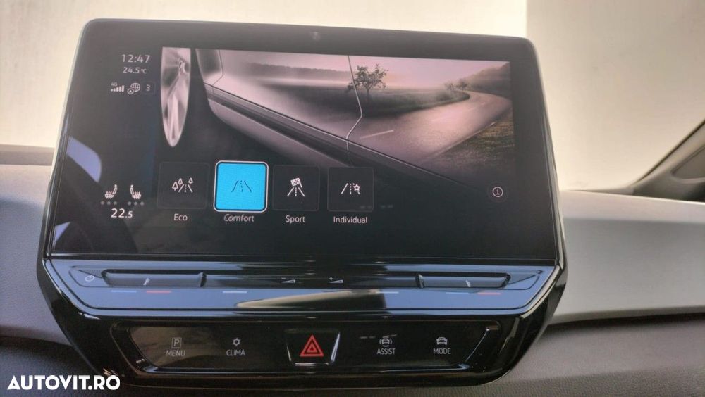 Volkswagen ID.3 - 21