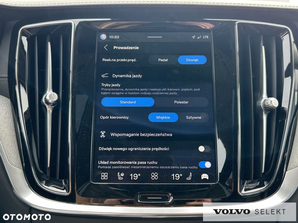 Volvo S60 - 23