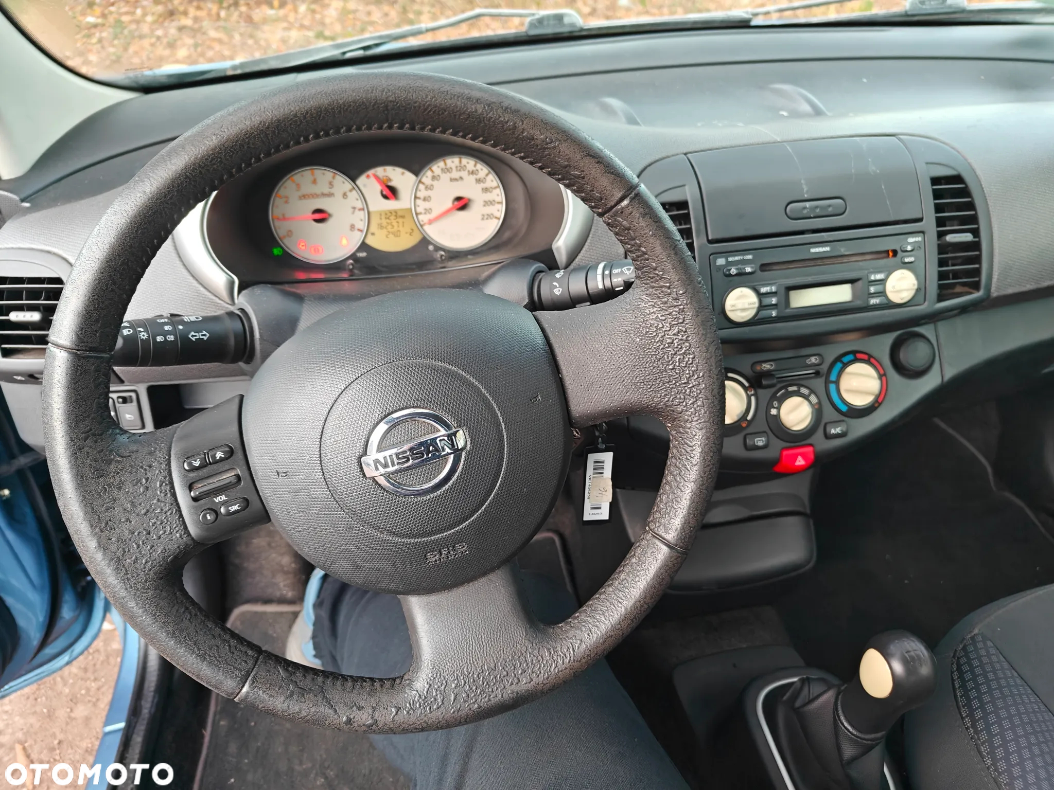 Nissan Micra 1.4 Acenta - 14