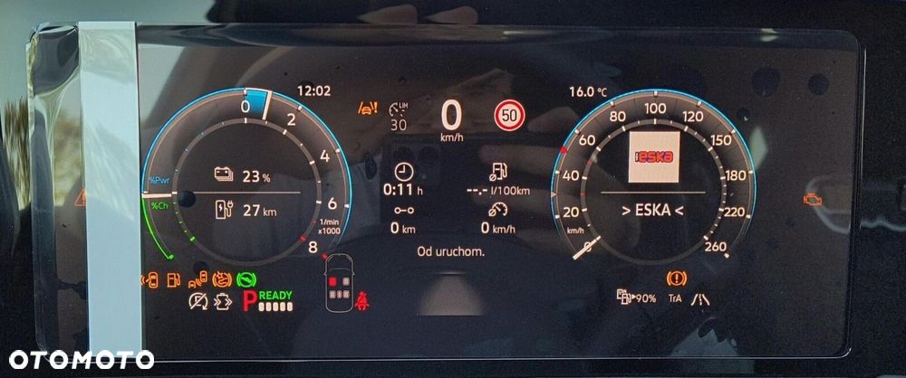 Volkswagen Tiguan - 15