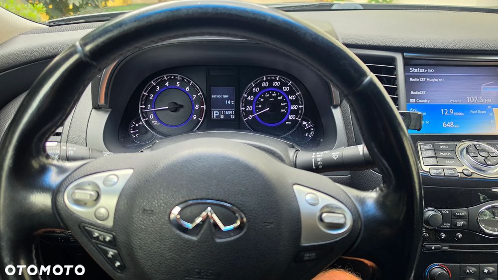 Infiniti QX70 - 18