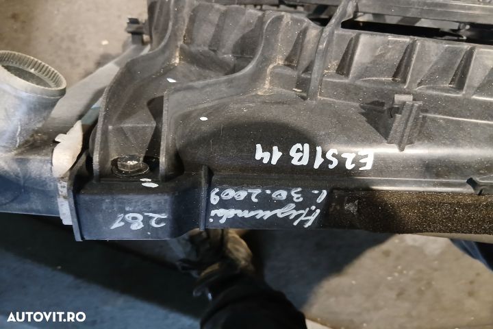 Set radiatoare motor 1.6D d4fb 1.6D d4fb Hyundai i30 FD [2007 - 2010] - 3