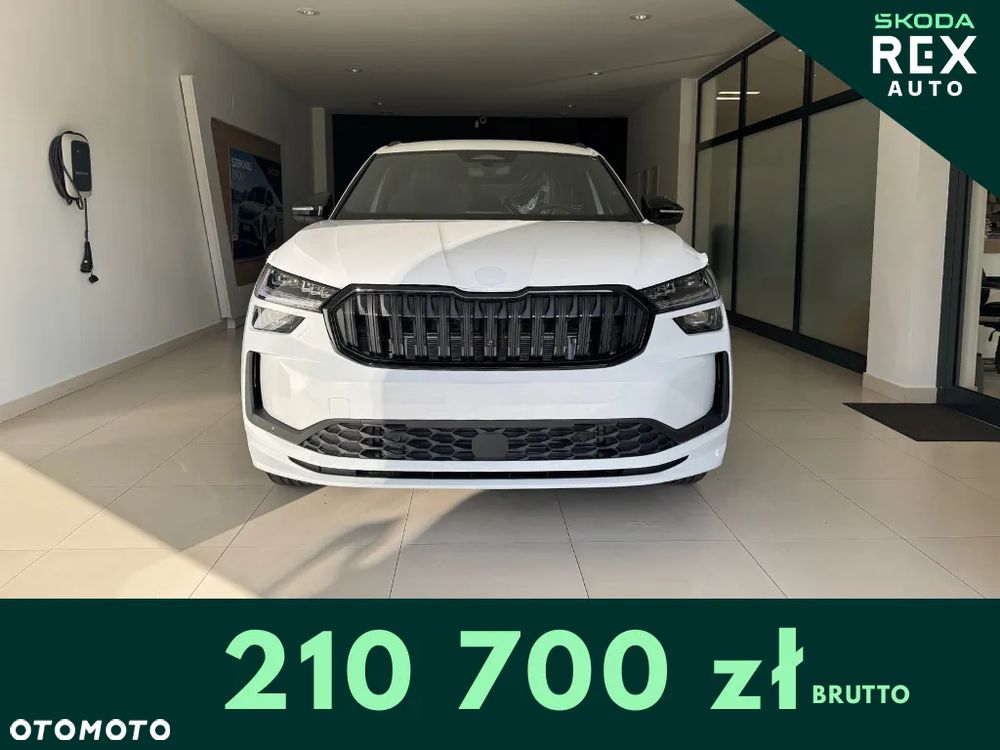 Skoda Kodiaq 2.0 TSI 4x4 Sportline DSG - 1