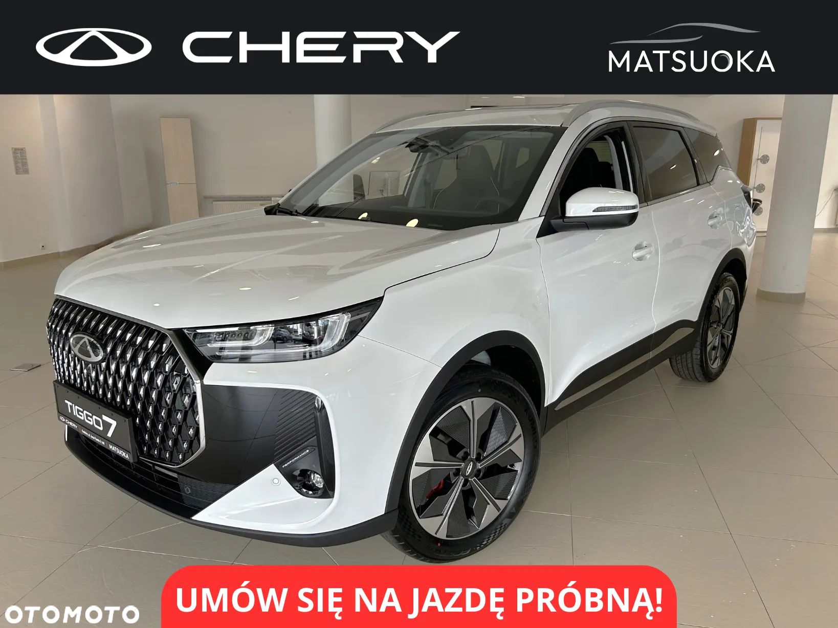 Chery Tiggo 7 - 1