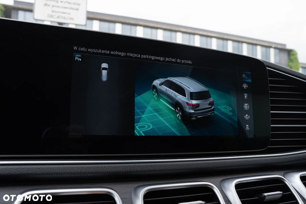 Mercedes-Benz GLS - 35