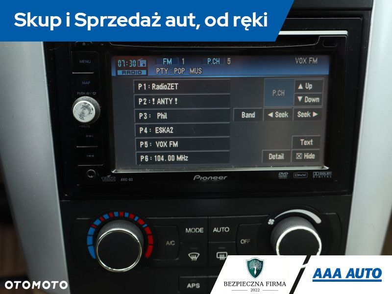Chevrolet Captiva - 15