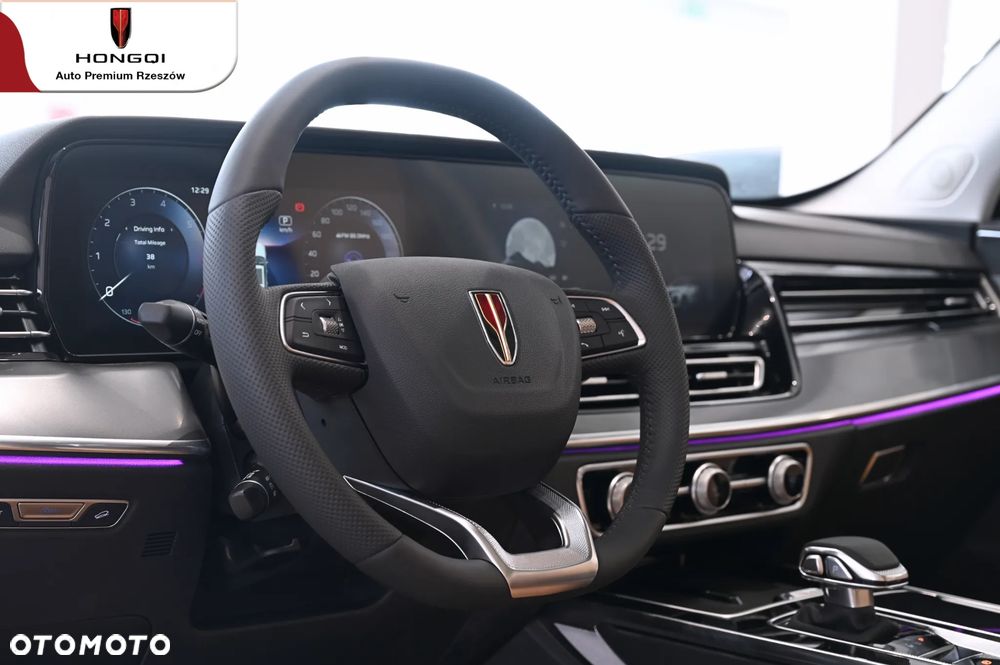 Hongqi HS5 2.0T Executive AWD - 7