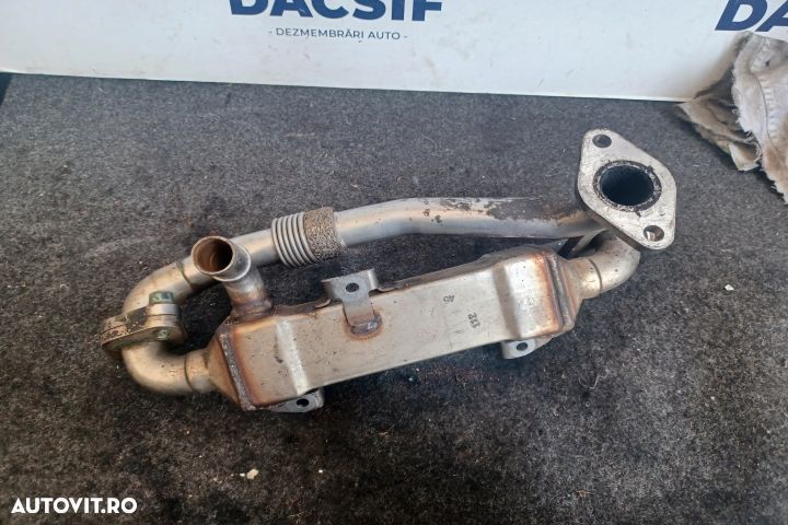 Racitor gaze 038131513L Volkswagen VW Golf 4 [1997 - 2006] wagon 1.9 - 3