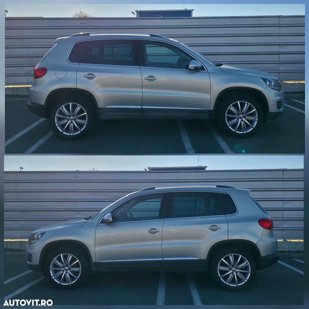 Volkswagen Tiguan - 2
