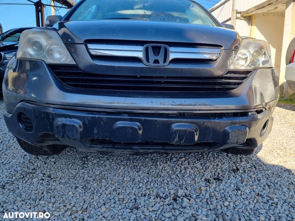 Bara fata Honda CR - V 2006 - 2010 Polished Metal NH737M (1322) model fara spalatoare far - 1