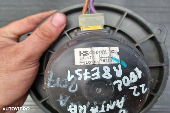 Ventilator aeroterma Opel Antara 1 [2006 - 2011] Crossover 2.0 CDTI - 4