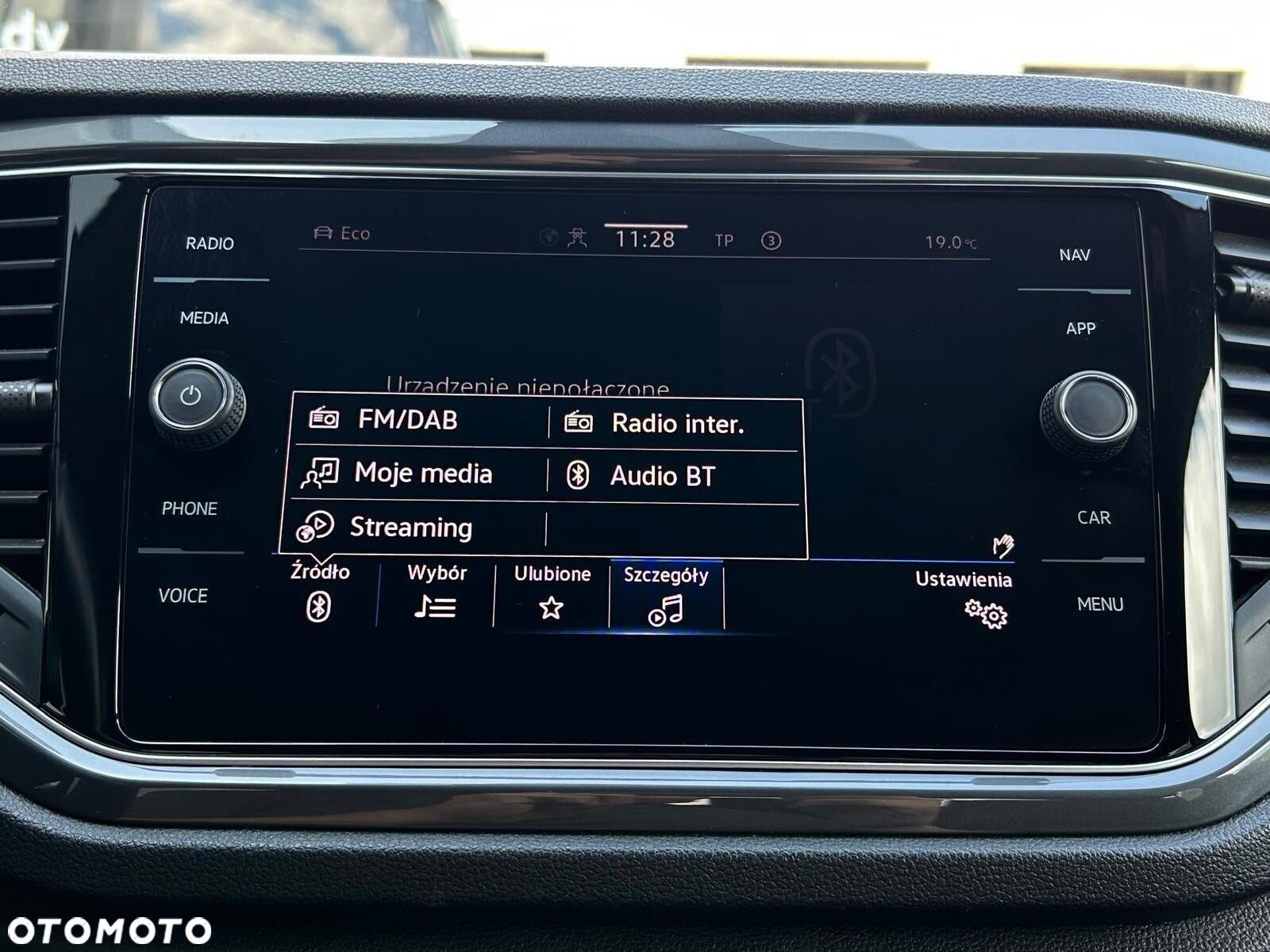 Volkswagen T-Roc 1.5 TSI GPF ACT Premium DSG - 32