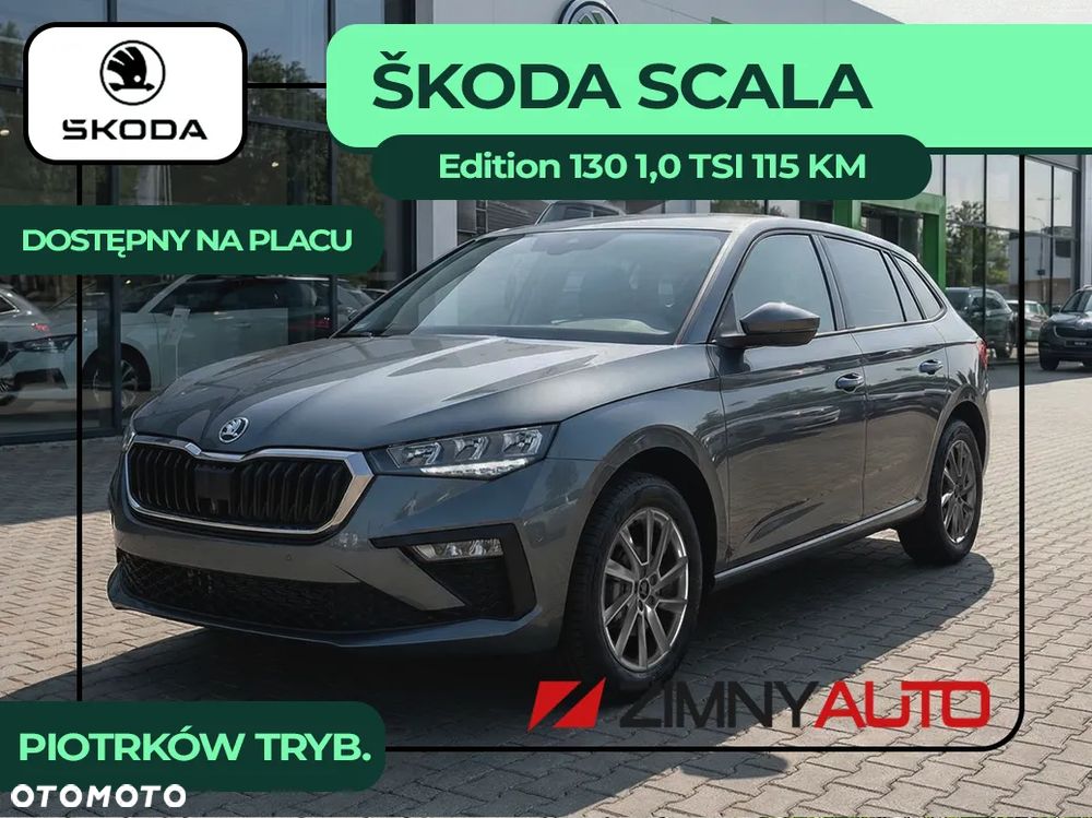 Skoda Scala 1.0 TSI Edition 130 DSG - 2