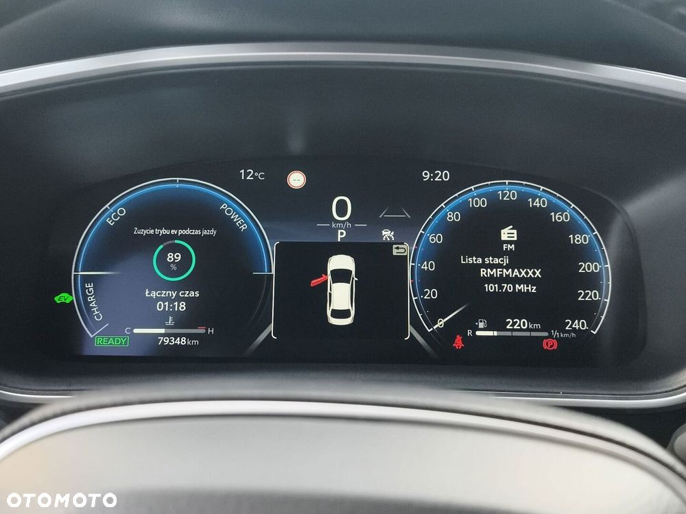 Toyota Corolla 1.8 Hybrid Comfort - 22