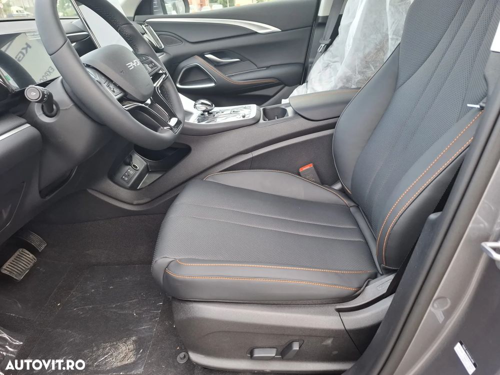 Byd Sealion 5 DM-i PHEV Design - 12