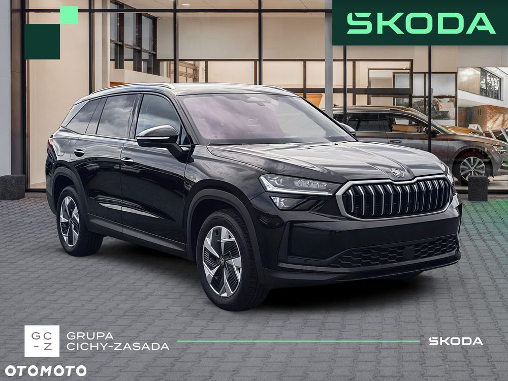 Skoda Kodiaq 2.0 TSI 4x4 Drive DSG - 8