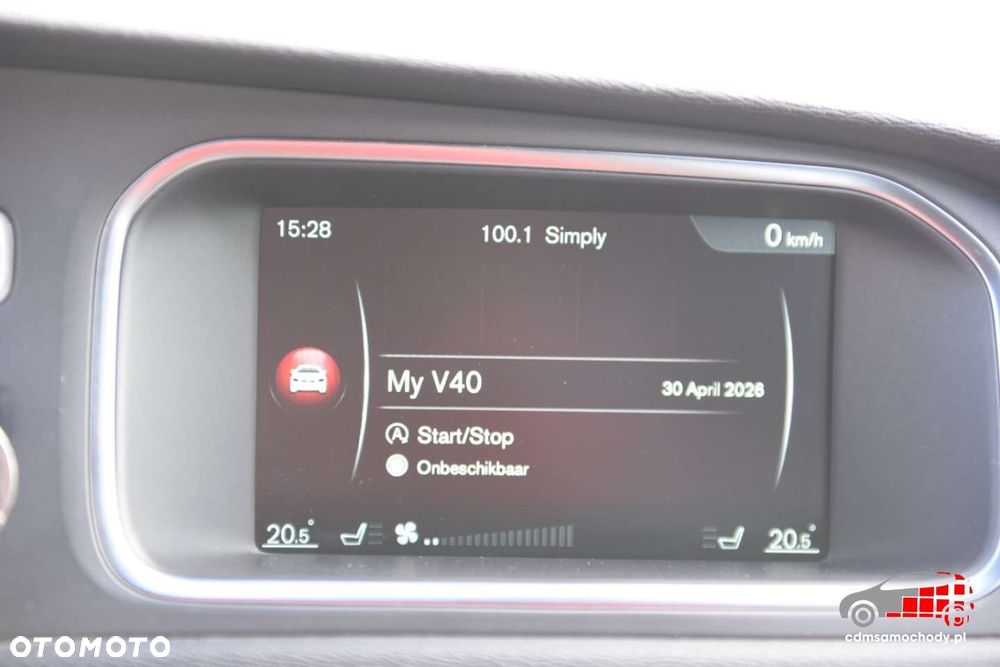 Volvo V40 - 27
