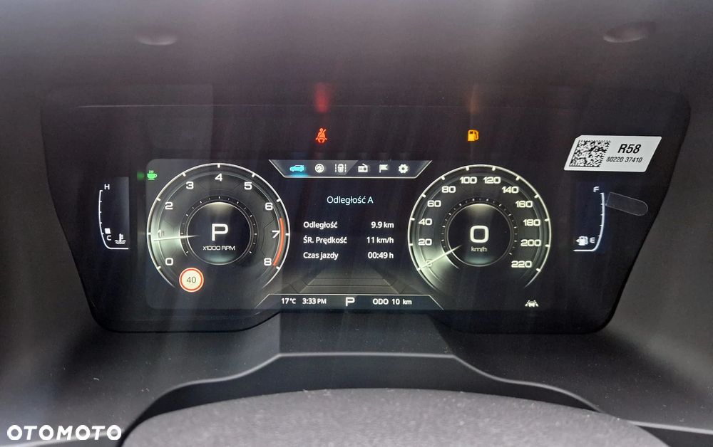 SsangYong/KGM Korando 1.5 T-GDI Adventure 2WD - 11