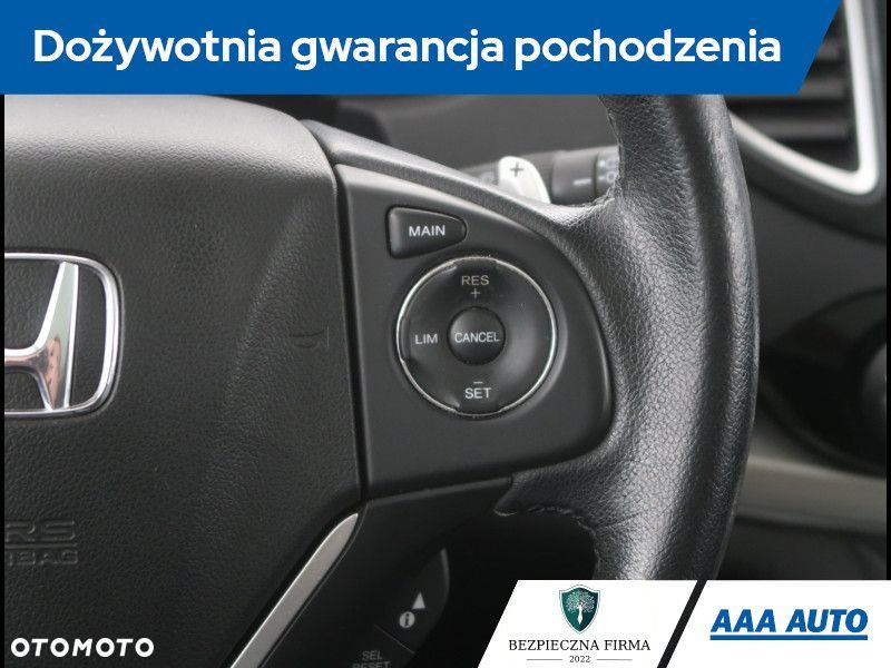 Honda CR-V - 22